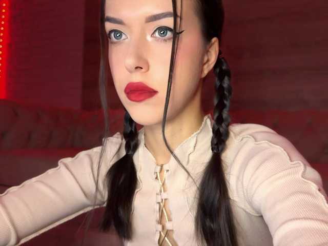 Емитувани слики од екранот ShinySindel