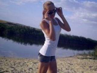 Еротски видео разговор shishova