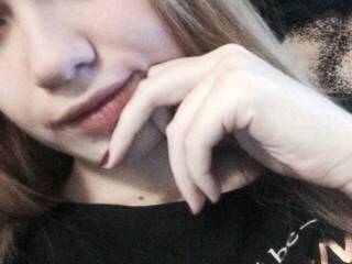 Еротски видео разговор shkuraya