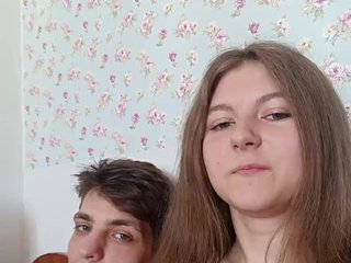 Еротски видео разговор ShowMeMemasiki