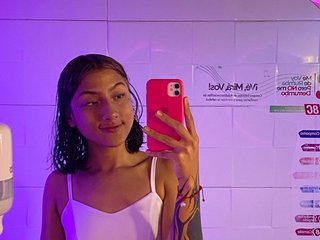 Еротски видео разговор shycumdumpster