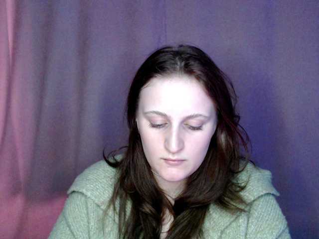 Емитувани слики од екранот ShyShy1