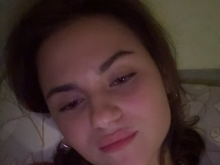 Еротски видео разговор Siiiiiillky