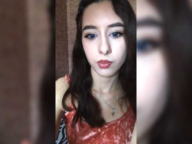 Емитувани слики од екранот Siliagggg