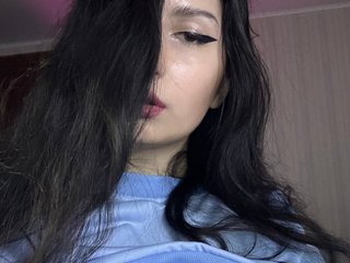 Еротски видео разговор SilverStarGirl