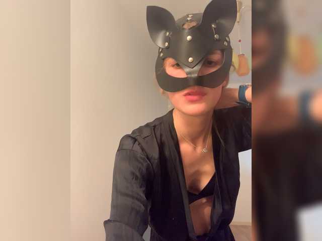 Емитувани слики од екранот Silviasaint09