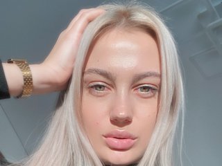 Еротски видео разговор SimaMonti