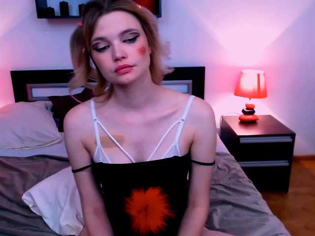 Емитувани слики од екранот SimonaVei