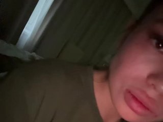 Еротски видео разговор Simonka