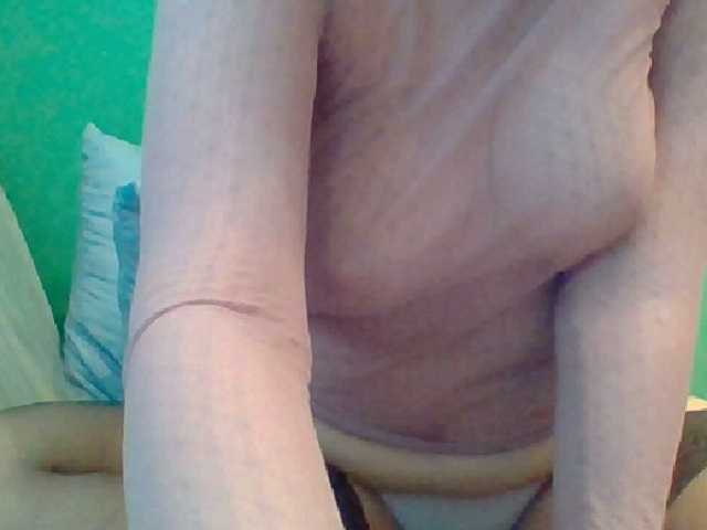 Емитувани слики од екранот sin-in