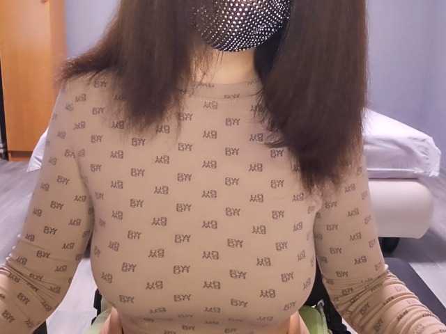 Емитувани слики од екранот SinBlossom