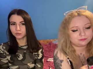 Еротски видео разговор Peppapigi