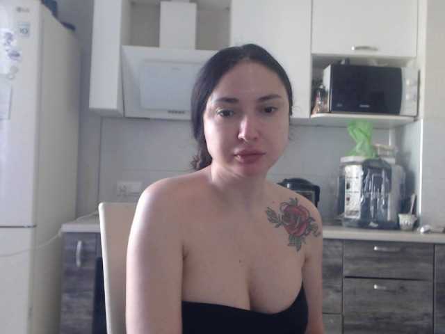 Емитувани слики од екранот SinfulOneX