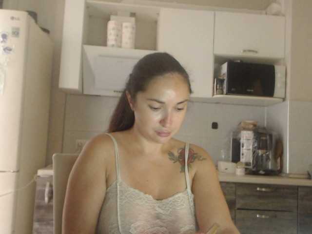 Емитувани слики од екранот SinfulOneX