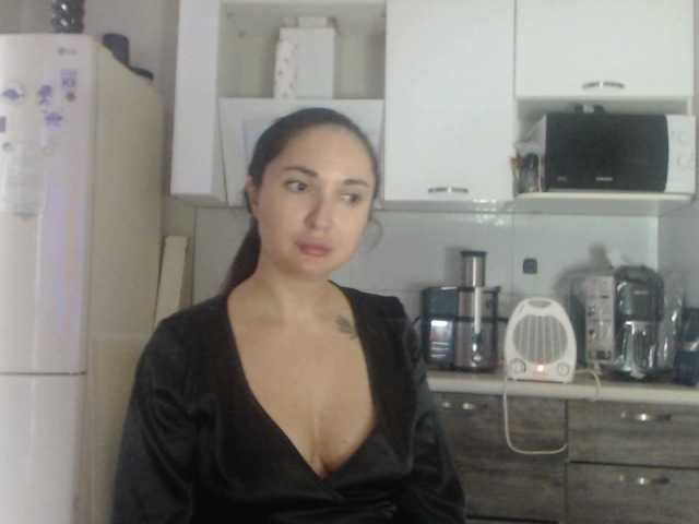 Емитувани слики од екранот SinfulOneX