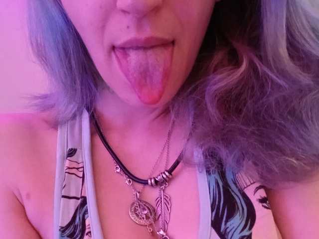 Фотографија на профилот Stonervixen1014