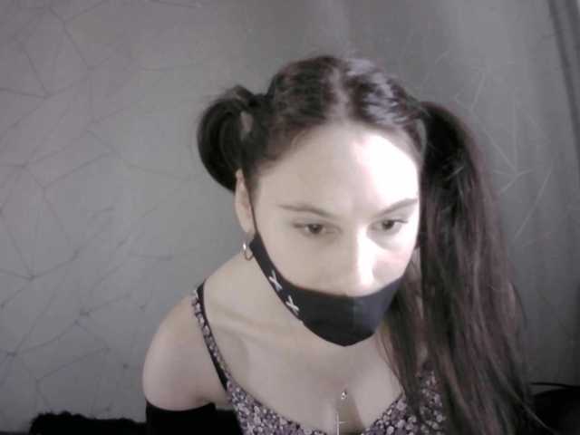 Емитувани слики од екранот Sinner-5