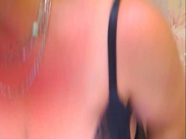 Емитувани слики од екранот sinwoman