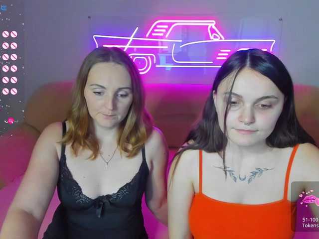 Емитувани слики од екранот SixNipples