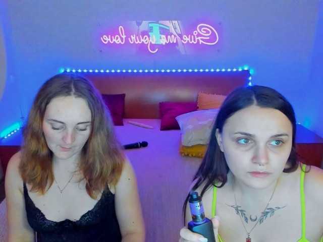 Емитувани слики од екранот SixNipples