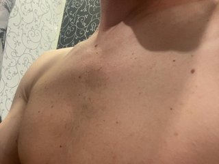 Еротски видео разговор Skripach