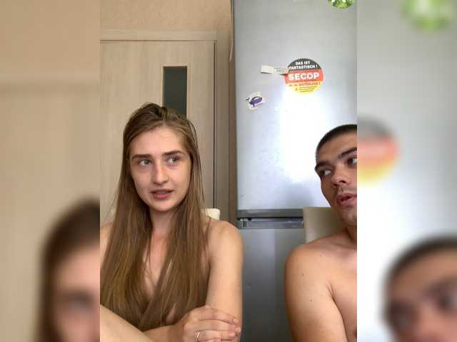 Емитувани слики од екранот Skulo69