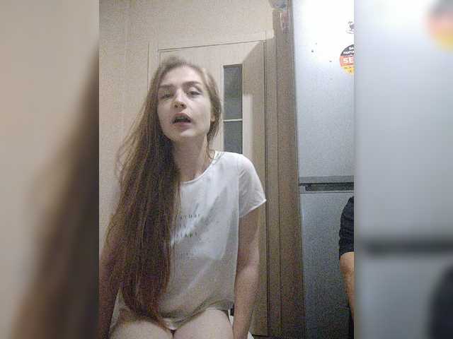 Емитувани слики од екранот Skulo69