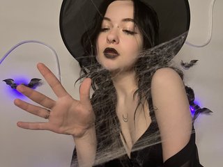 Еротски видео разговор skyelary