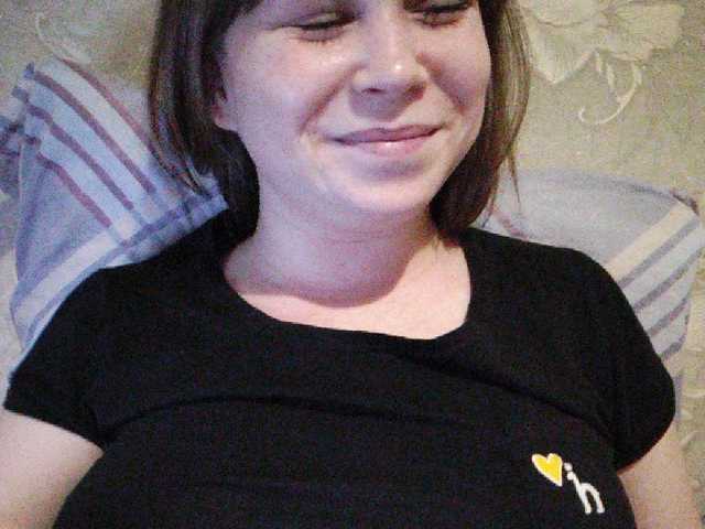 Емитувани слики од екранот sladdkaya