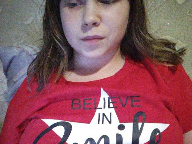 Емитувани слики од екранот sladdkaya