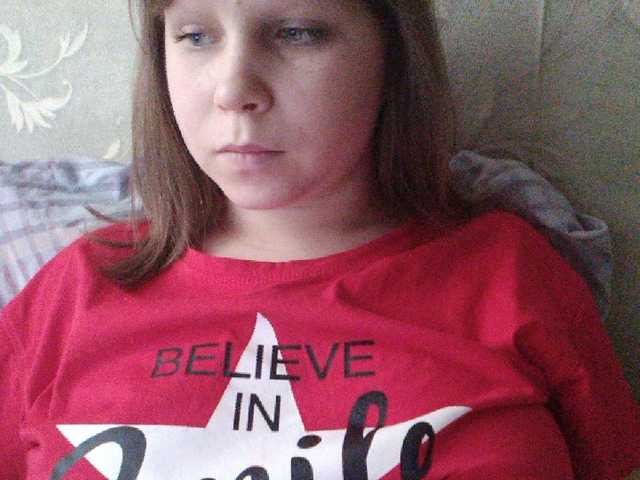 Емитувани слики од екранот sladdkaya