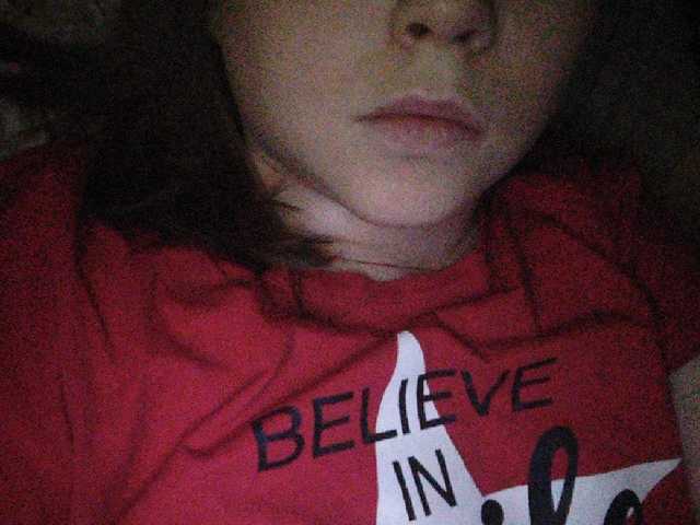 Емитувани слики од екранот sladdkaya