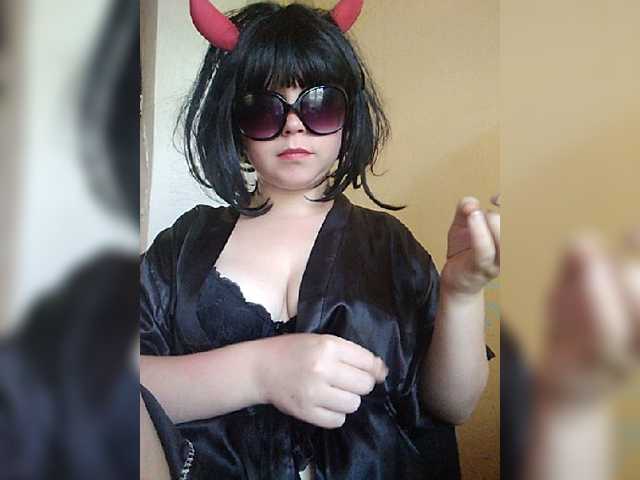 Емитувани слики од екранот sladdkaya