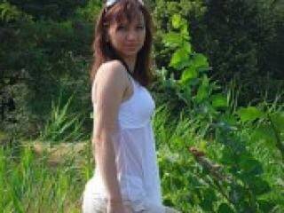 Еротски видео разговор sladka7777