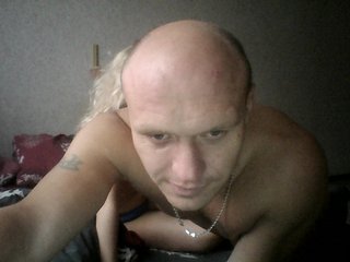 Емитувани слики од екранот sladkaapara