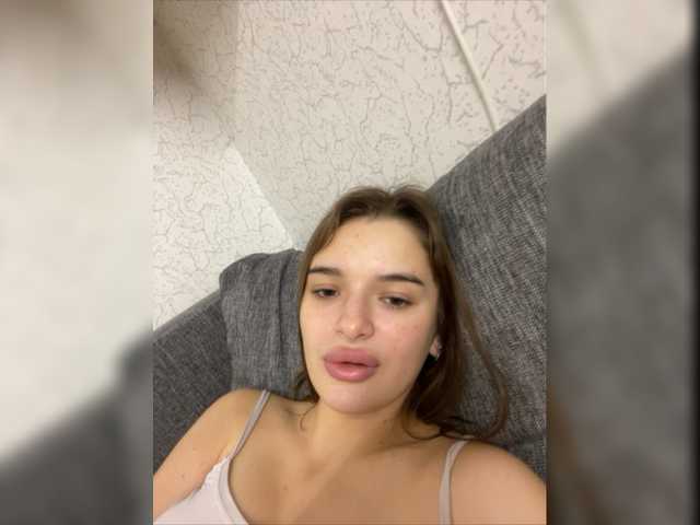 Емитувани слики од екранот sladkayapopka1