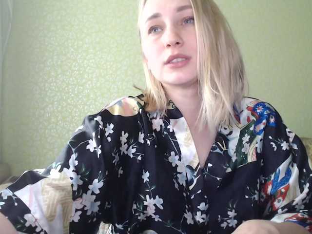 Емитувани слики од екранот Sladkie002