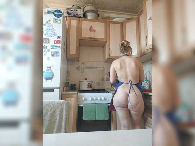 Емитувани слики од екранот Sladkie002