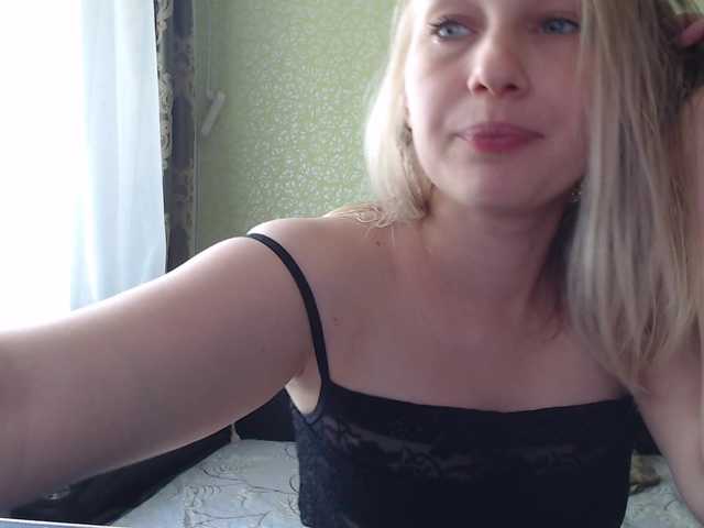 Емитувани слики од екранот Sladkie002