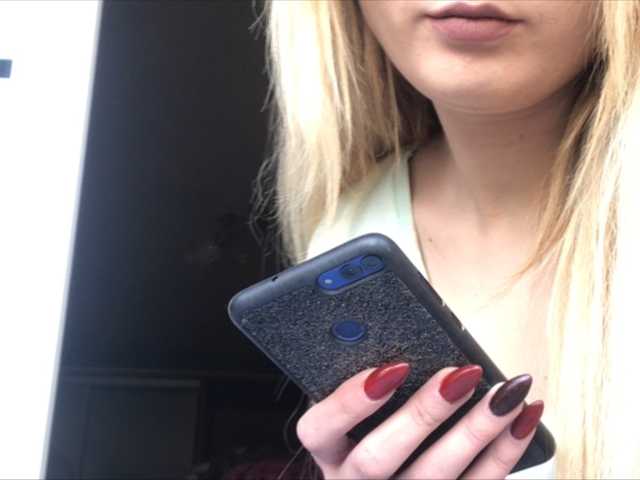 Емитувани слики од екранот Blue_EyedGirl