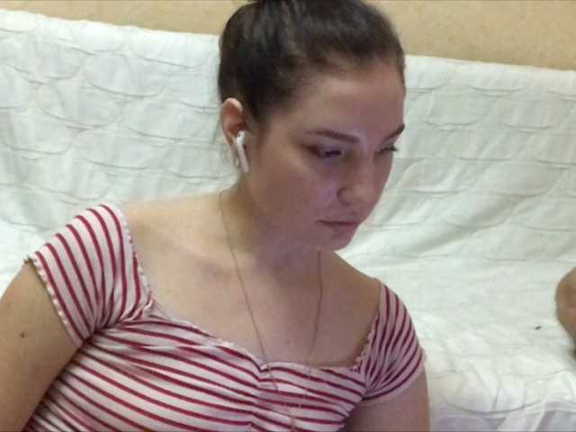 Емитувани слики од екранот Sladostbbb