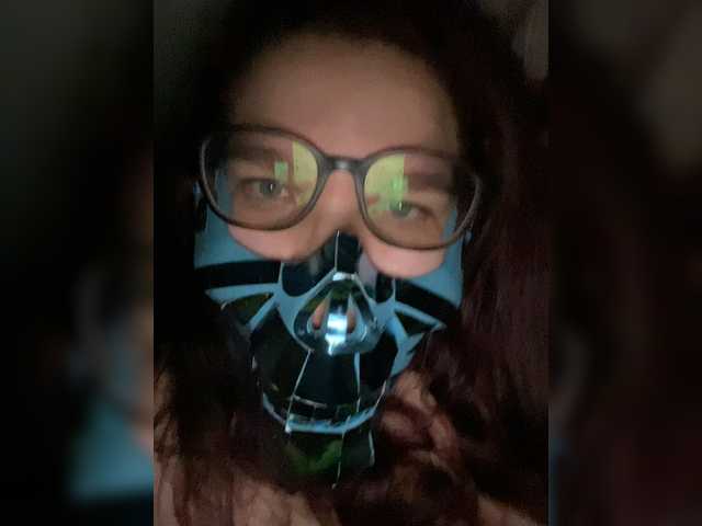 Емитувани слики од екранот slakedslaked