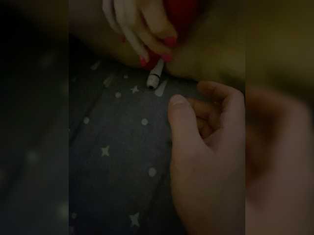 Емитувани слики од екранот slakedslaked