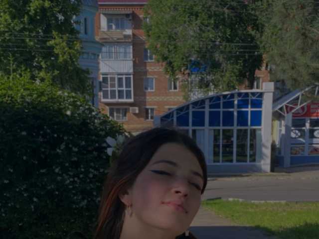 Фотографија на профилот Slivanik