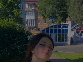 Еротски видео разговор SlivkavSlivkax