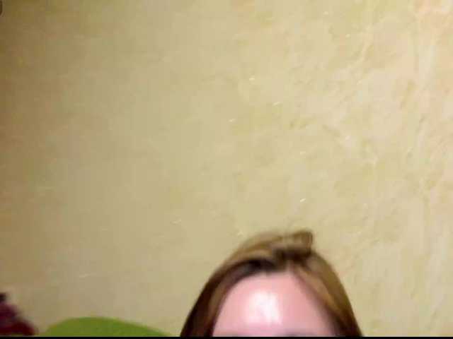 Емитувани слики од екранот SlutPrincesss