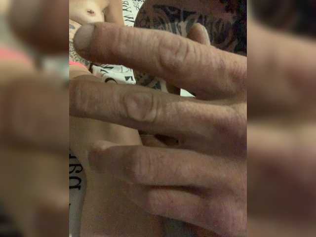 Емитувани слики од екранот Sluttybitch1