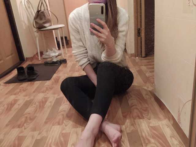 Фотографија на профилот smileecry