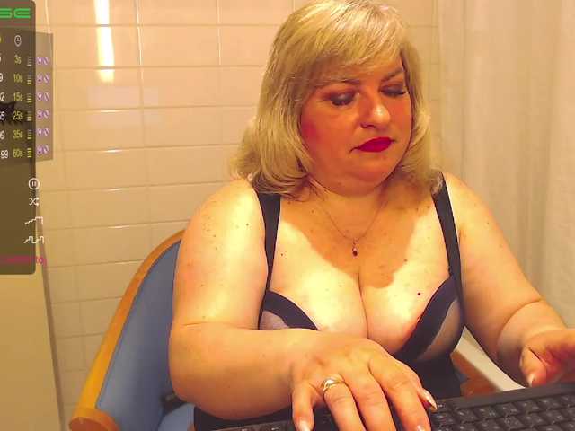 Емитувани слики од екранот _SmileMila_