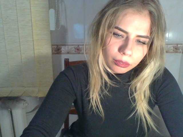 Емитувани слики од екранот SmithMarilyn